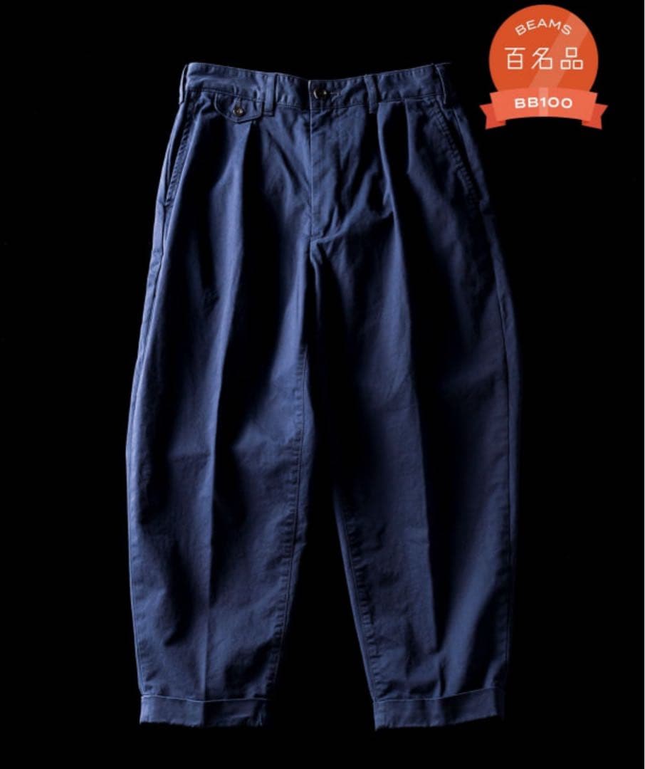 パンツ BEAMS PLUS / 2 Pleats Tapered Twill