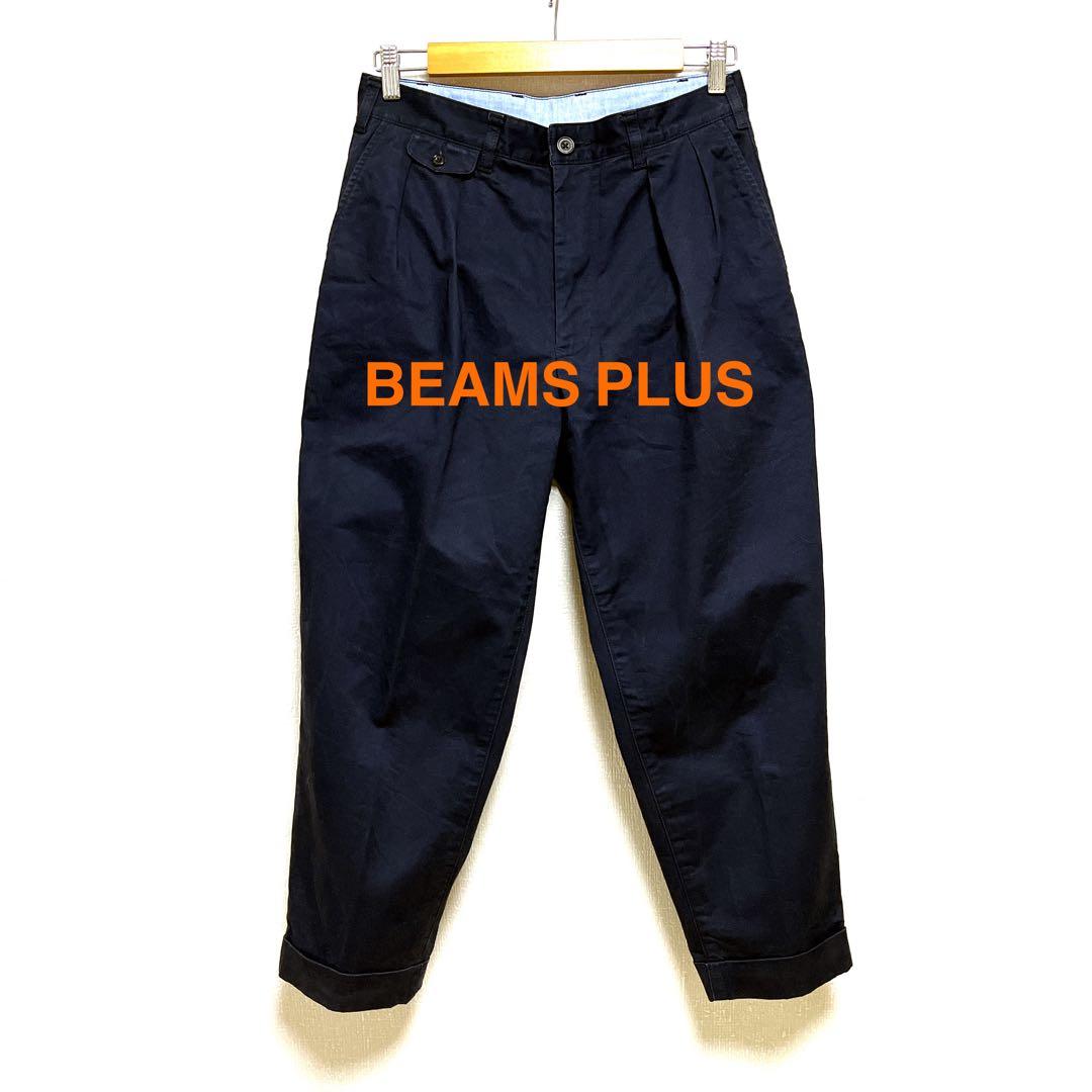 パンツ BEAMS PLUS / 2 Pleats Tapered Twill