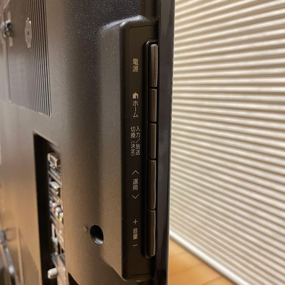 【ジャンク】シャープ 液晶テレビ LC-46V5 B-CASカード付