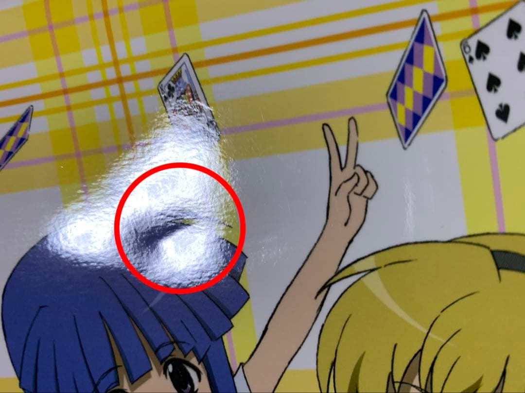 ひぐらしのなく頃に カレンダー　2007年