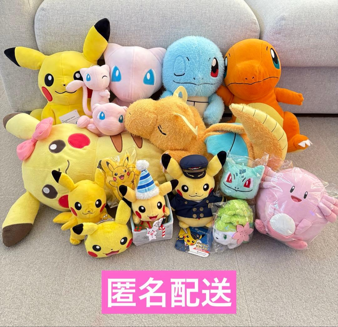 ポケモン ぬいぐるみ　大量　まとめ売り　最終価格‼︎