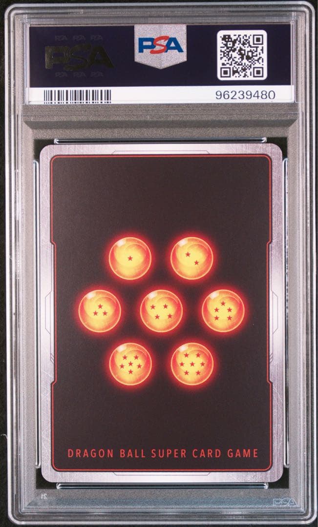 ベジット　アルティメットバトル　優勝　プロモ psa10 FB02-061