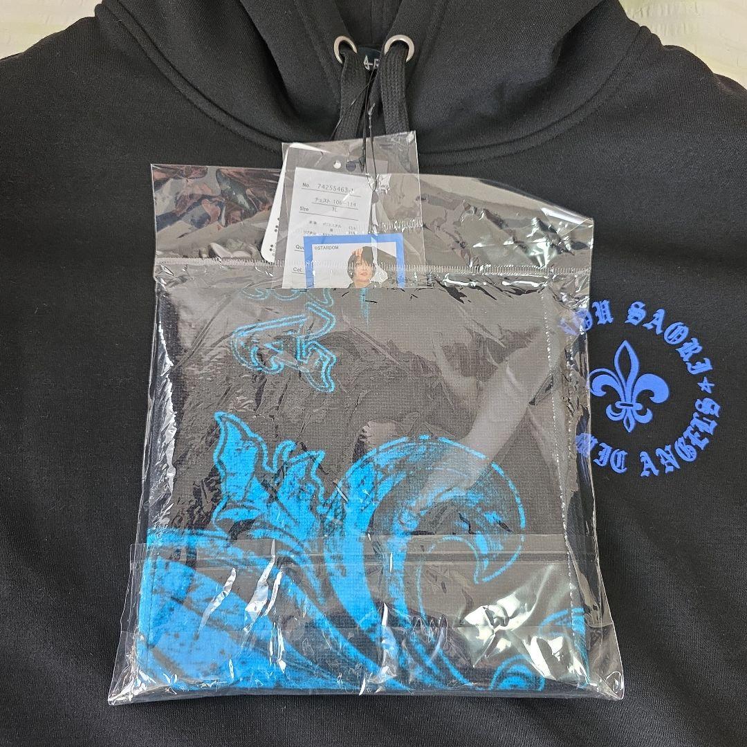 STARDOM　スターダム　安納サオリ　プルパーカ　タオル+ステッカー付　新品