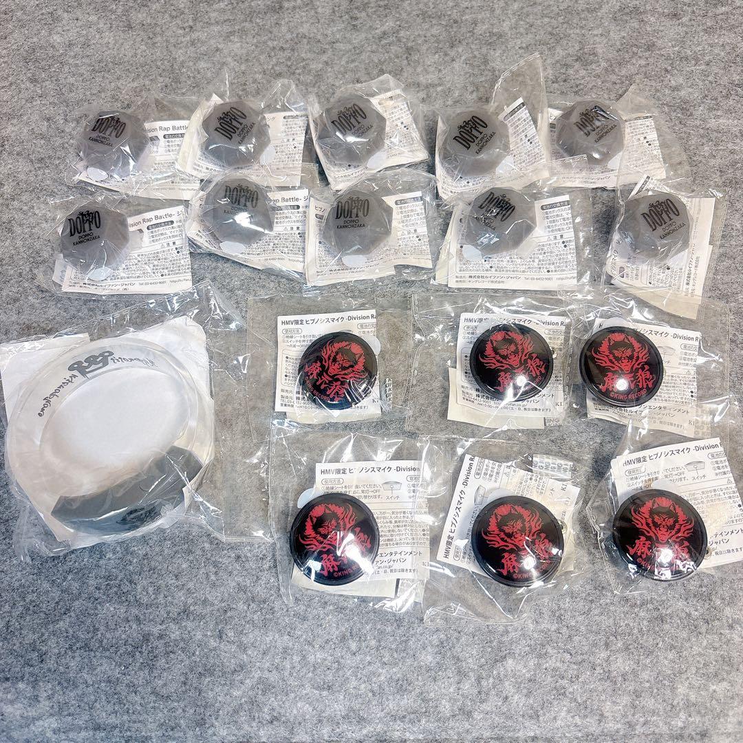 【未開封品】ヒプマイ リングライト バングルライト独歩 麻天狼