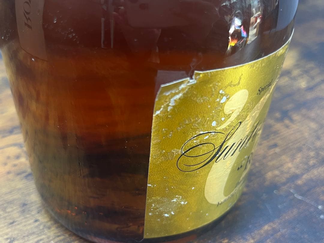 未開封　サントリー　ウイスキー　ローヤル　丸瓶　'60 特級　760ml 古酒