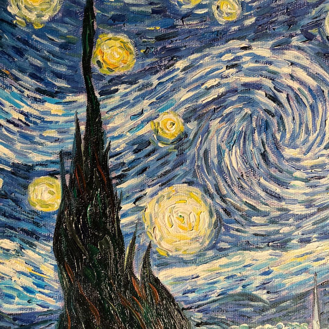 ★秀作★手書き油絵 ゴッホ 星月夜 額付 肉筆絵画 インテリア 油彩画