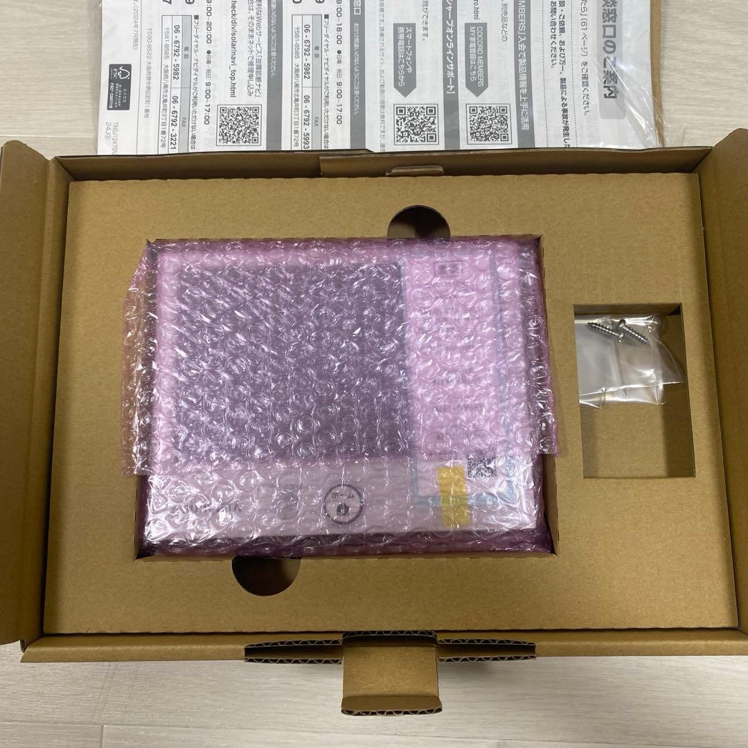 JH-RWL8 シャープ太陽光発電用マルチエネルギーモニタ