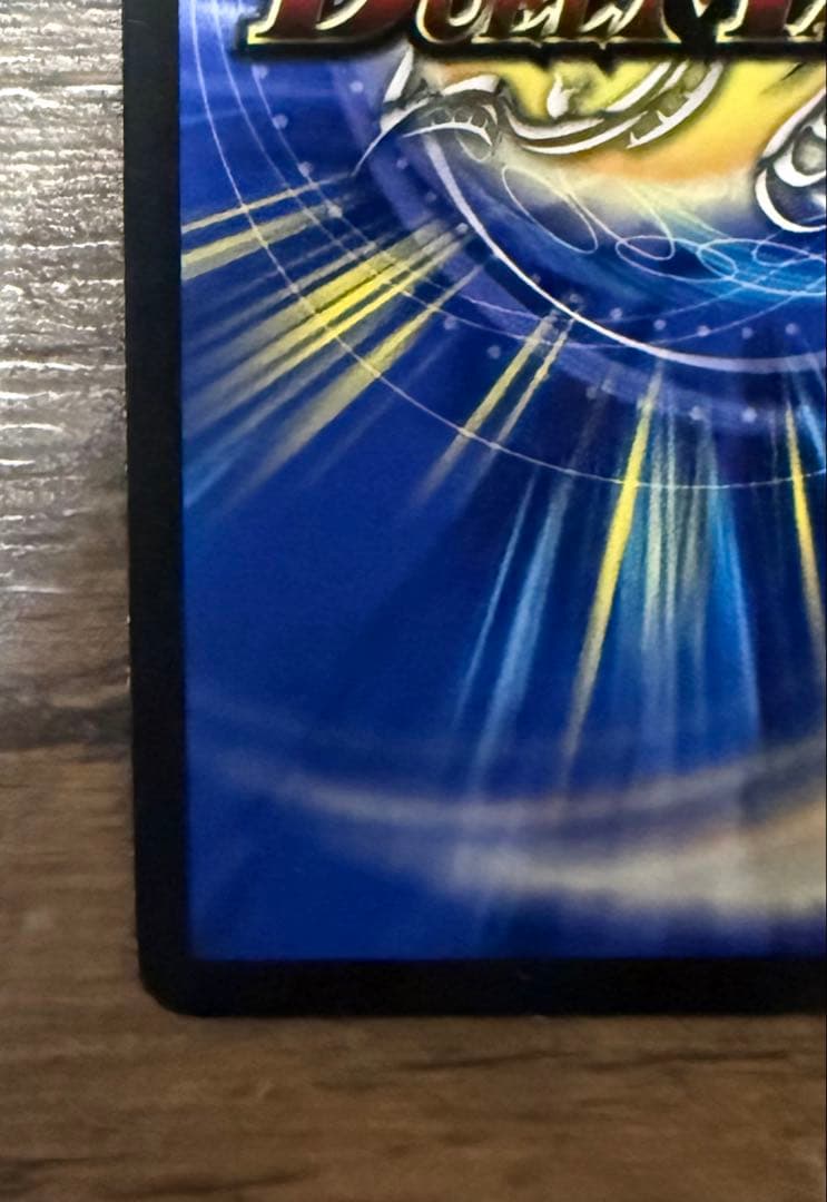 偽りの王ヴィルヘルム　CSプロモ