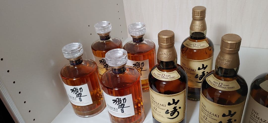 未開封 響JH 山崎 12年 バランタイン 17年 ハーパー ヘネシー vsop