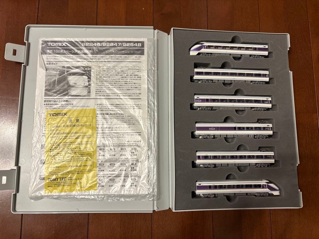 TOMIX 92846 東武鉄道100系スペーシア