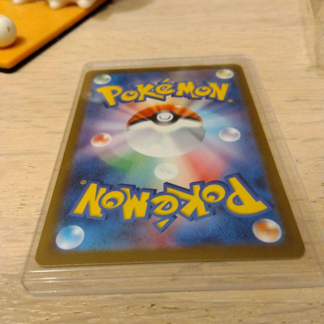 メガリザードンXex MUR[M2 116/080]拡張パックインフェルノX