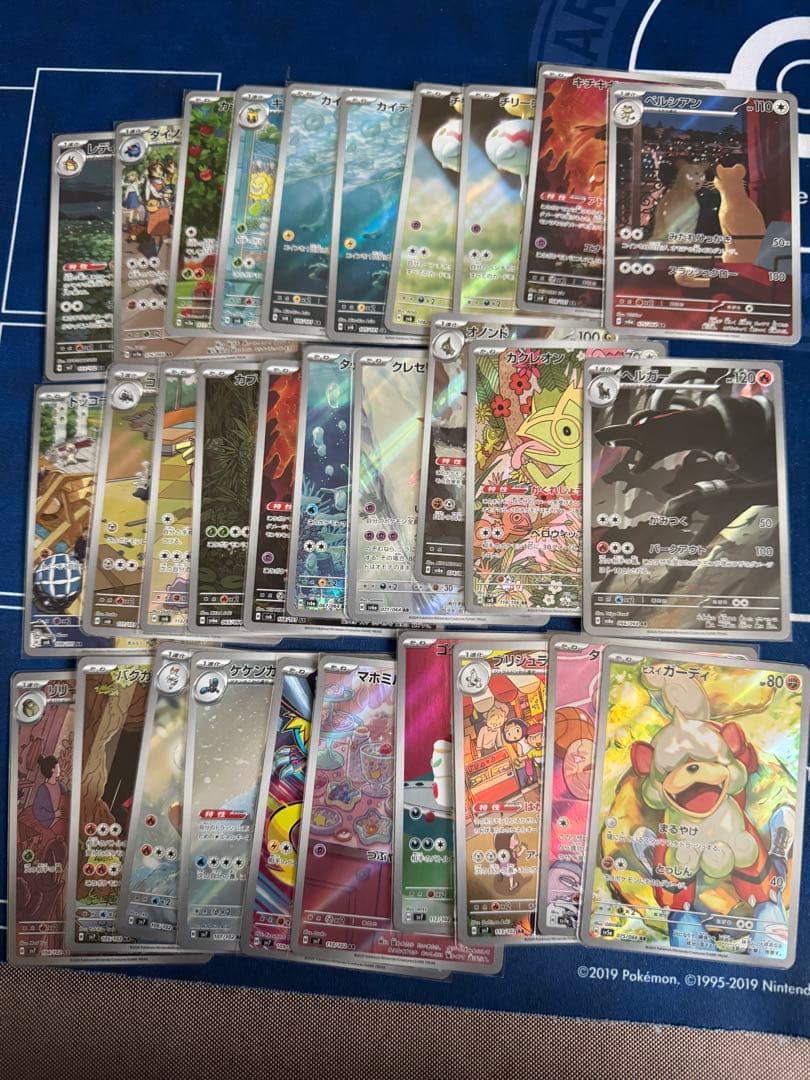 ポケモンカード AR まとめ売り 60枚