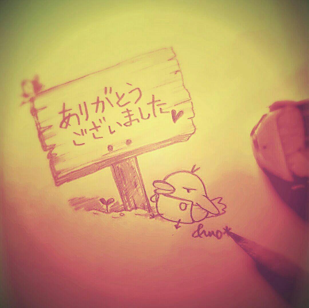 ぴっぴ様のイラスト用＊