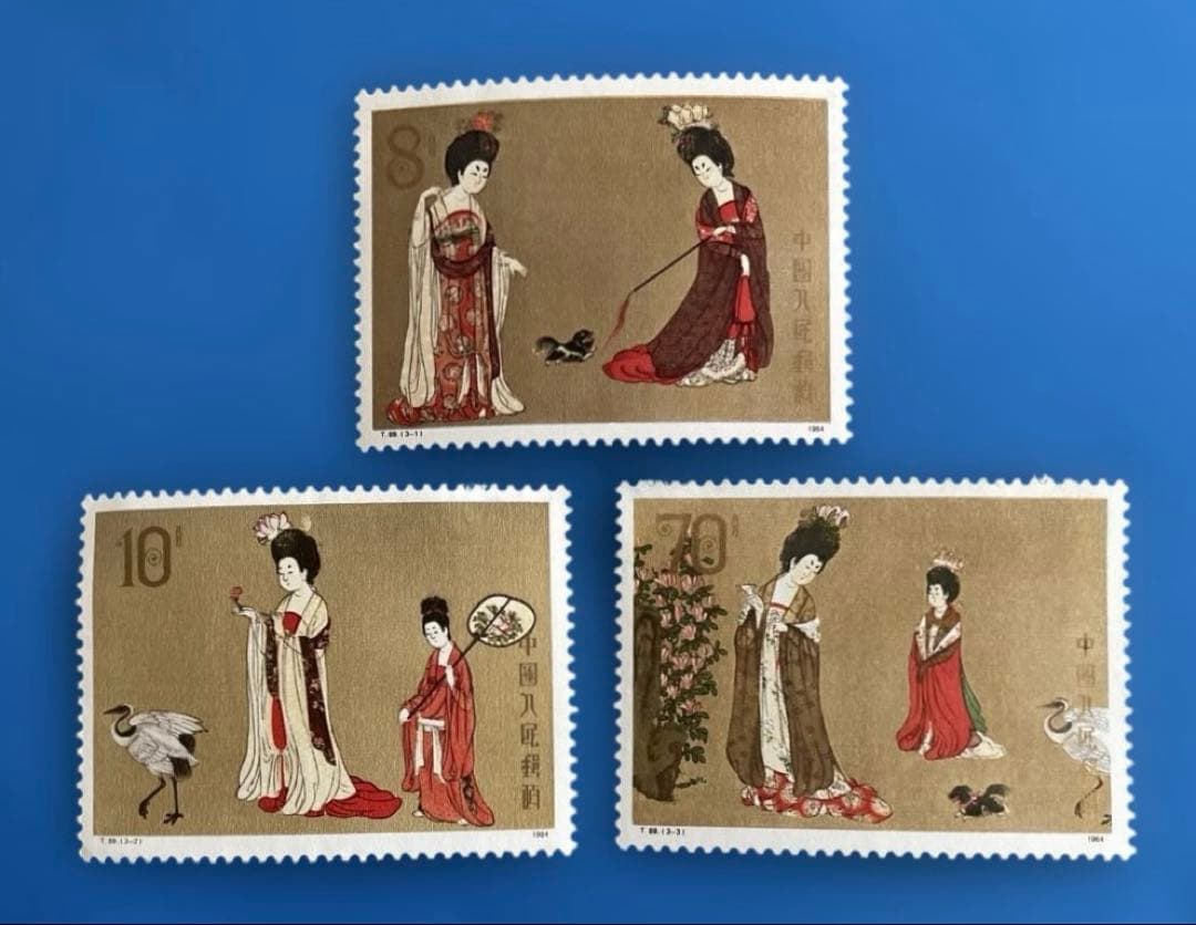 T89 中国画<唐美人>（3種完+小型シート）