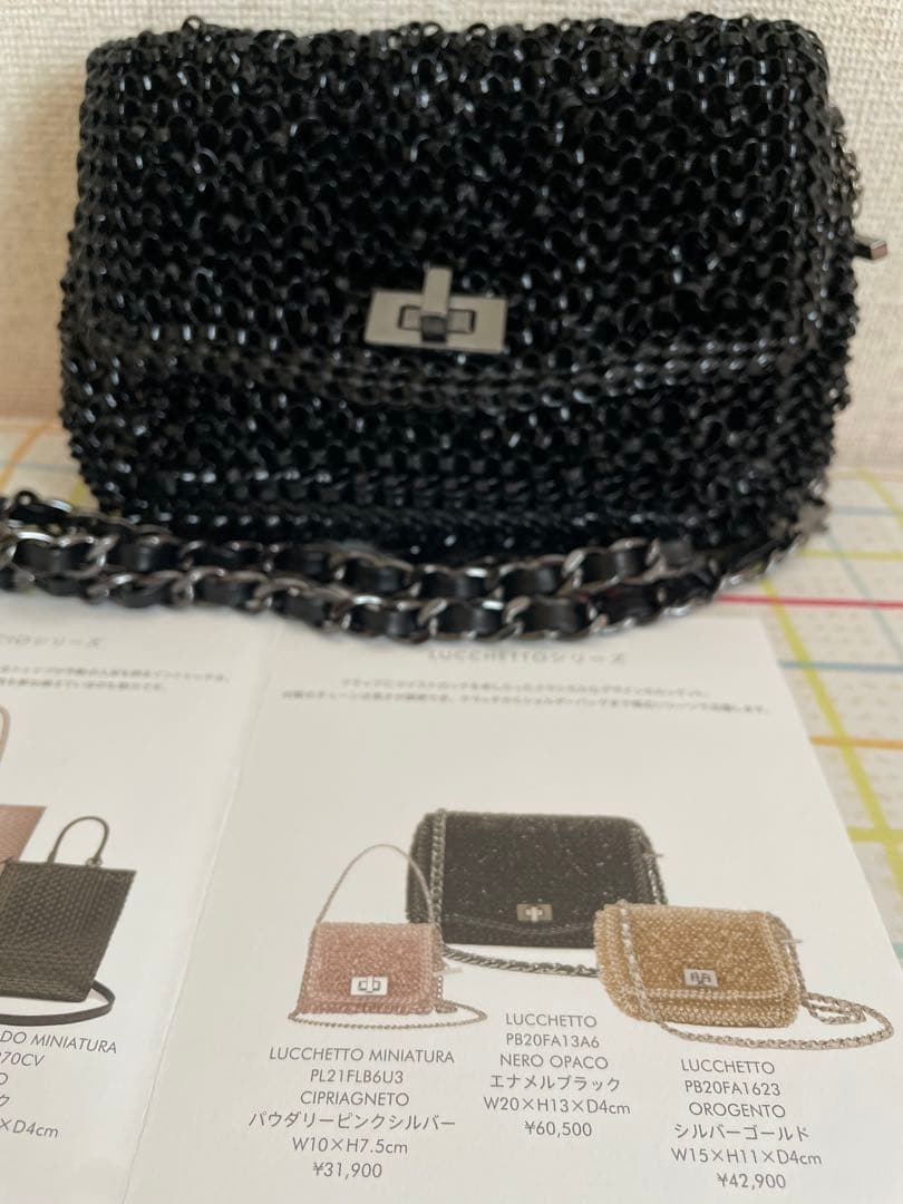 （未使用・タグあります）ANTEPRIMA LUCCHETTO シリーズ