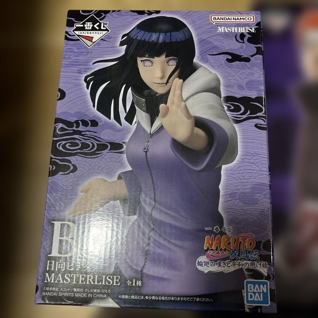 一番くじナルトB賞C賞D賞F賞ラストワン賞うずまきナルト妖狐の衣六本目フィギュア