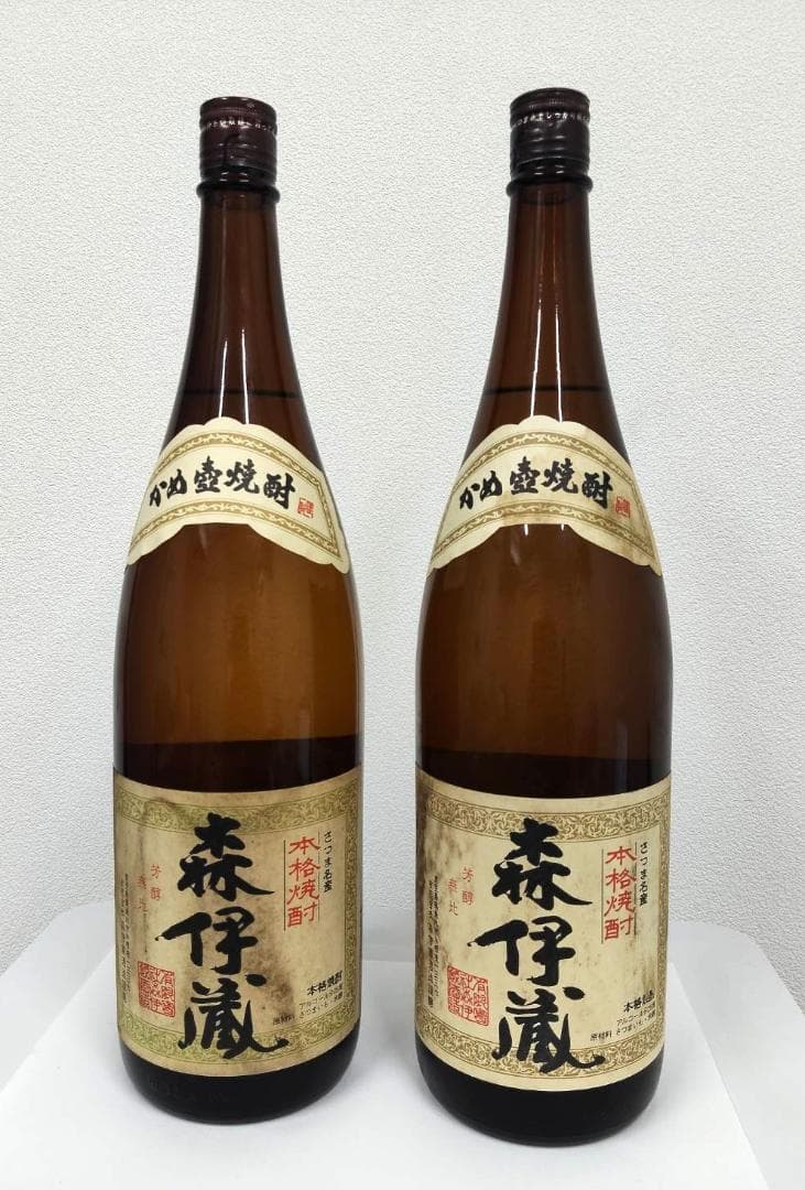 【未開封】森伊蔵　1800ml　2本セット　ラベル汚れ