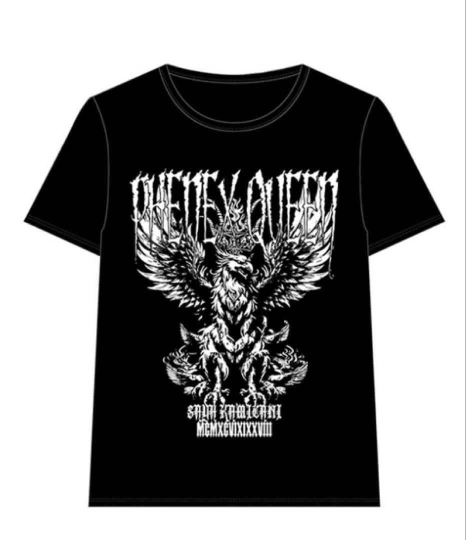 上谷沙弥 Phenex Queen Tシャツ Mサイズ 完売品！