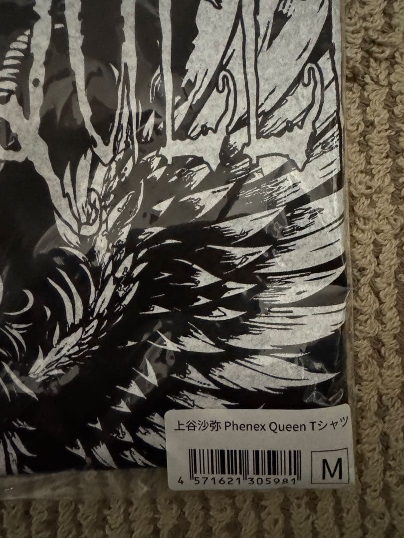 上谷沙弥 Phenex Queen Tシャツ Mサイズ 完売品！