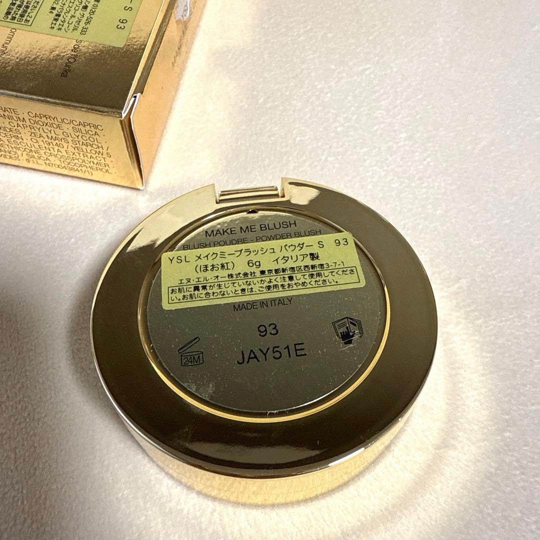 93 レストレスロゼ イヴサンローラン メイクミーブラッシュパウダー