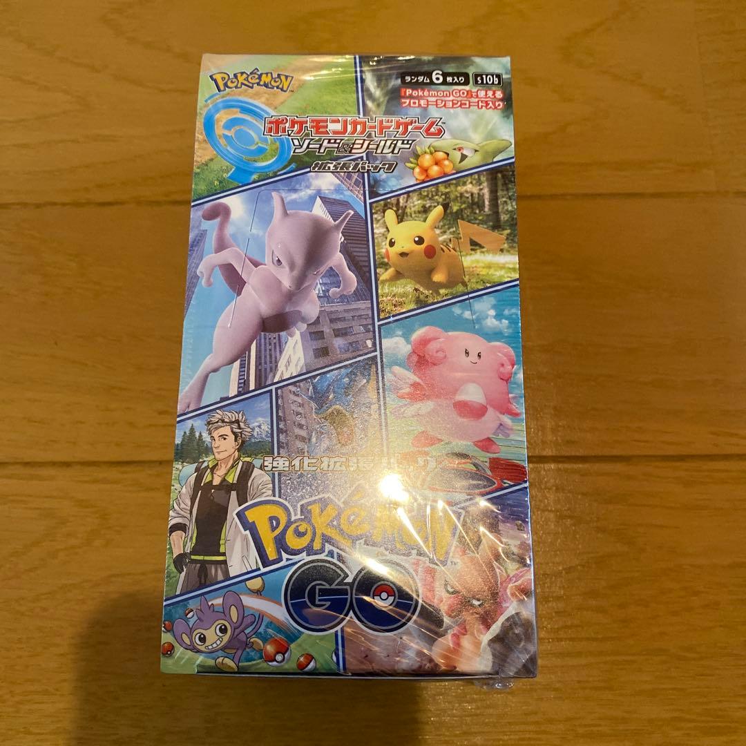 ポリンキー‼️ポリンキー様以外は購入禁止‼️