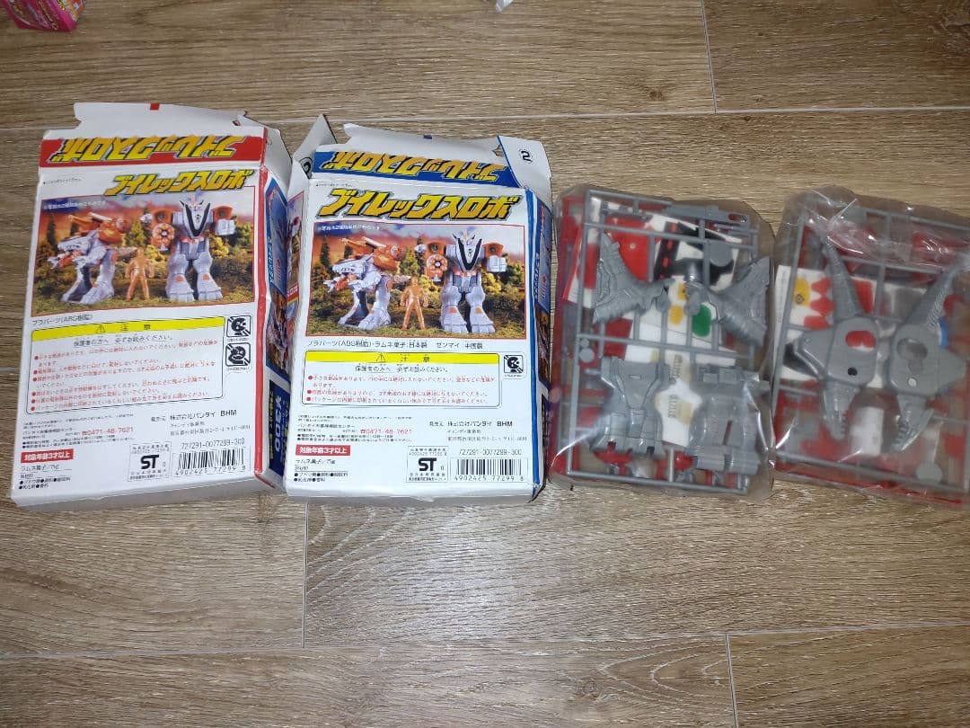 タイムレンジャー　ブイレックスロボ　2種　未開封　ミニプラ