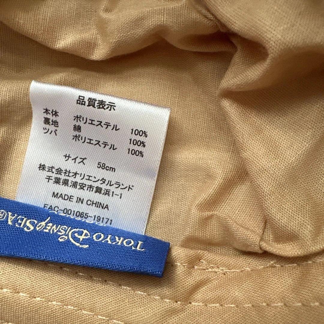 ダッフィー シェリーメイ キャップ 帽子