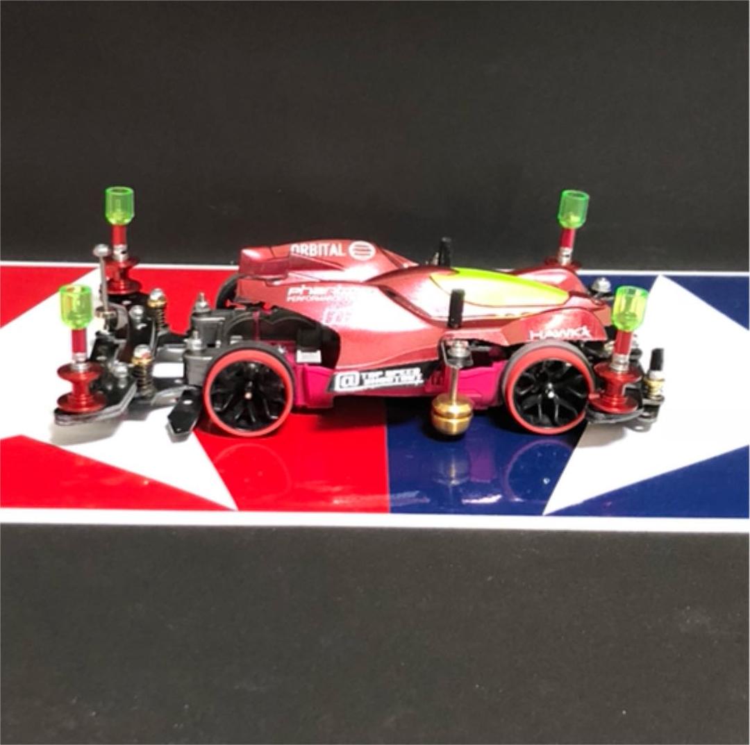 ミニ四駆 完成品 MSフレキカスタム phantomマンタレイMK-2