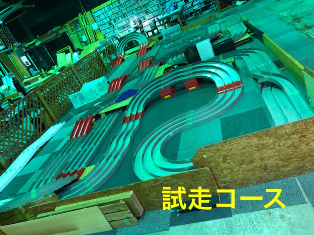 ミニ四駆 完成品 MSフレキカスタム phantomマンタレイMK-2