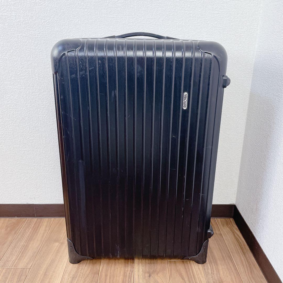 RIMOWA SALSA 851.63 63L BLACK キャリーケース ２輪