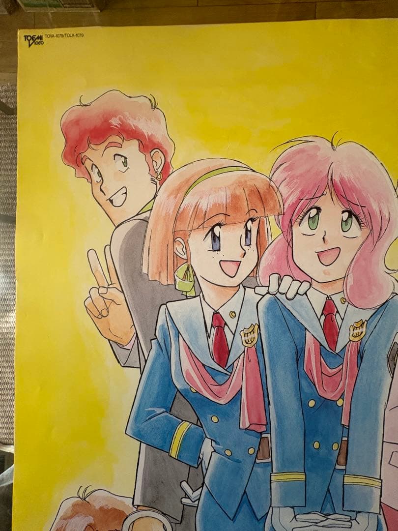 【非売品】バブルガムクライシス8 SCOOP CHASE 特典B2ポスター B