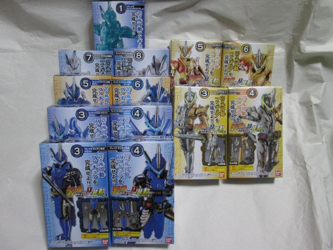 新品未開封　装動　仮面ライダーセイバー　ブレイズ　エスパーダ　最光 剣斬 セット