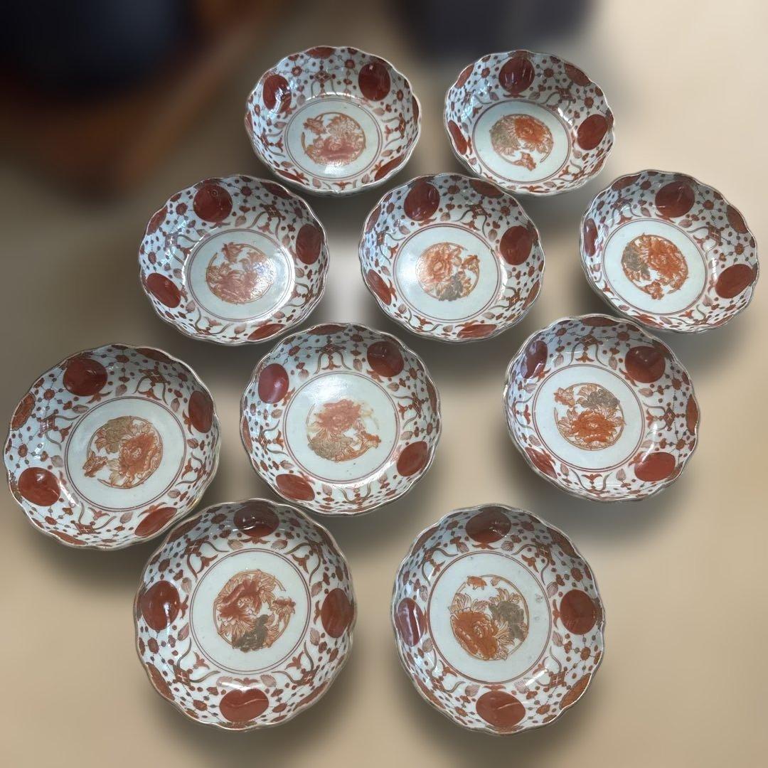 赤玉ようらく　なます皿？　波型陶器皿 10個セット