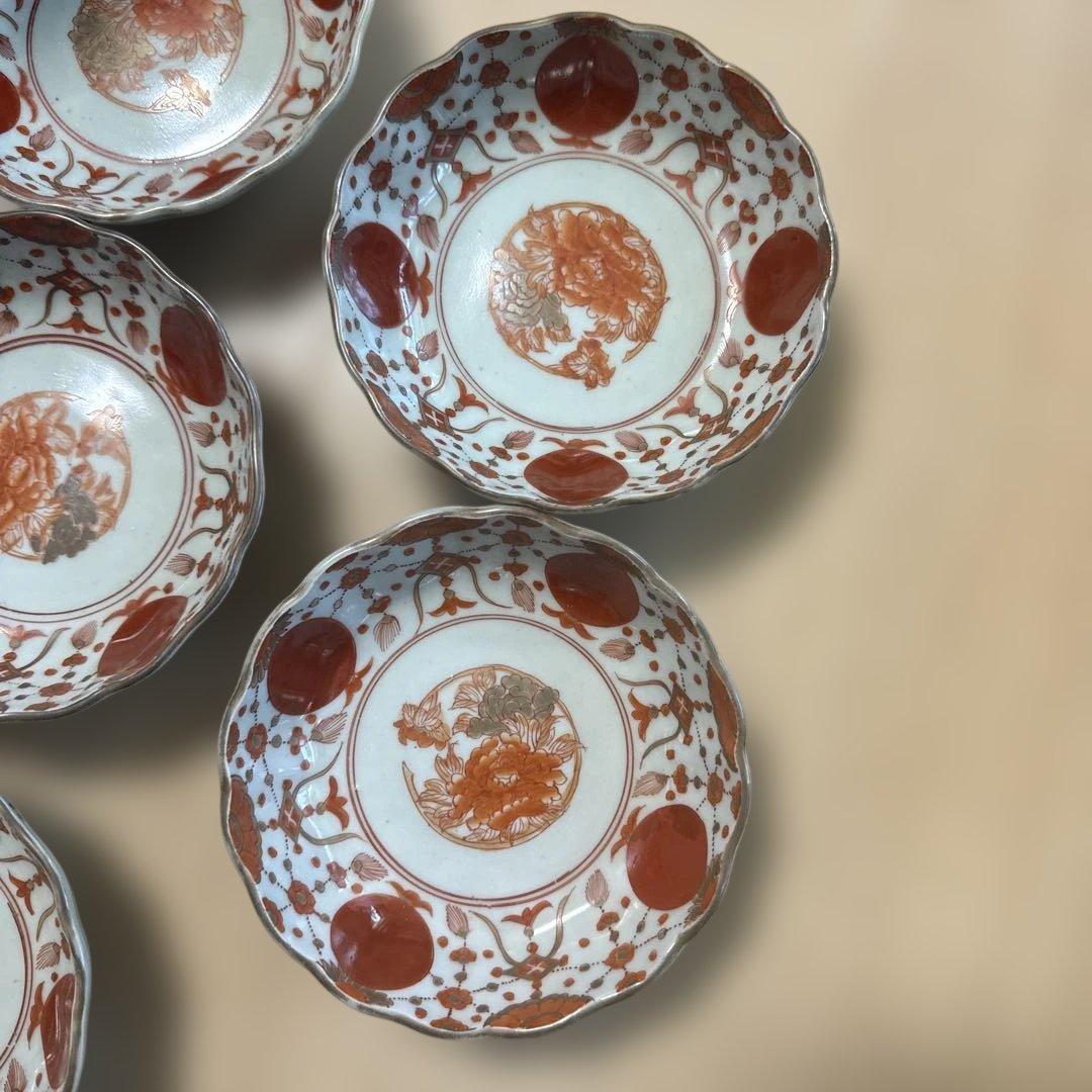 赤玉ようらく　なます皿？　波型陶器皿 10個セット