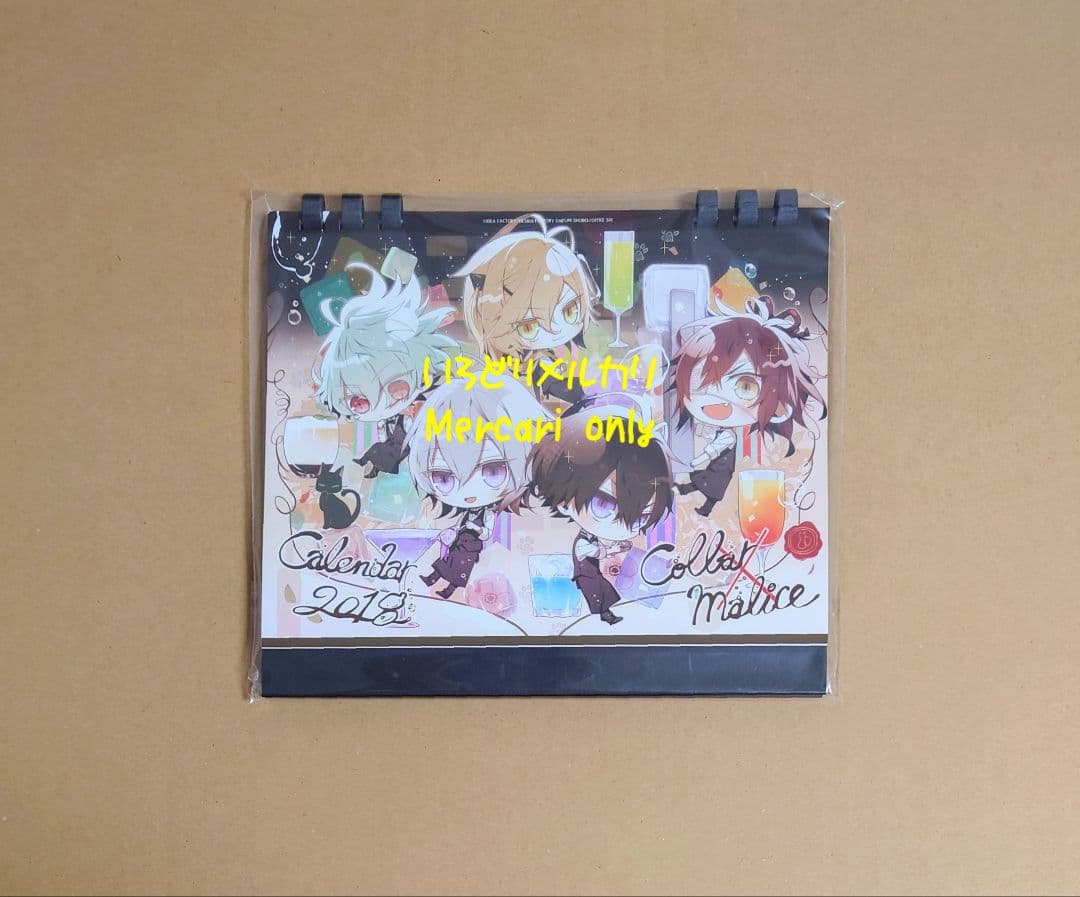 ゆたか様 リクエスト 3点 まとめ商品