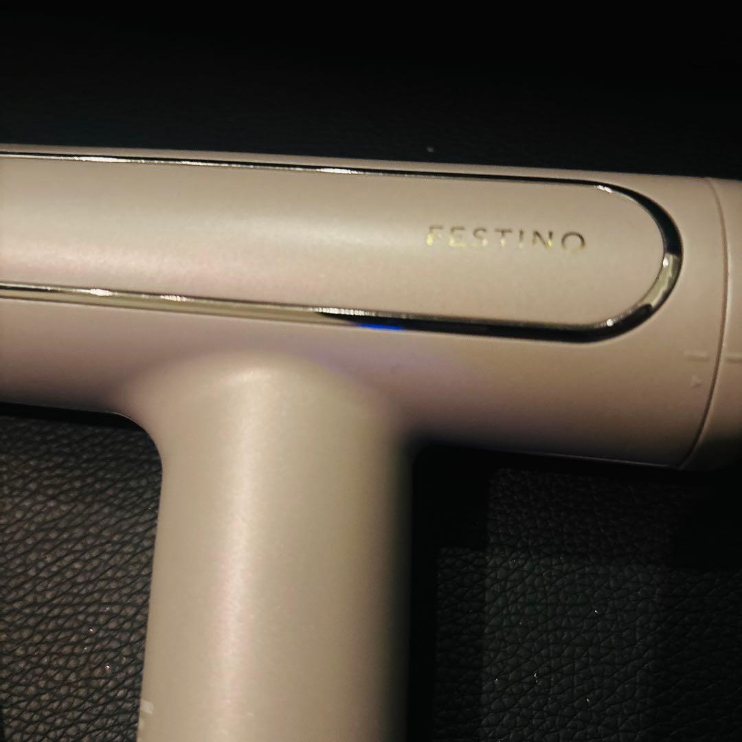 FESTINO SMHB-029-SB サンドベージュ ドライヤー　美品