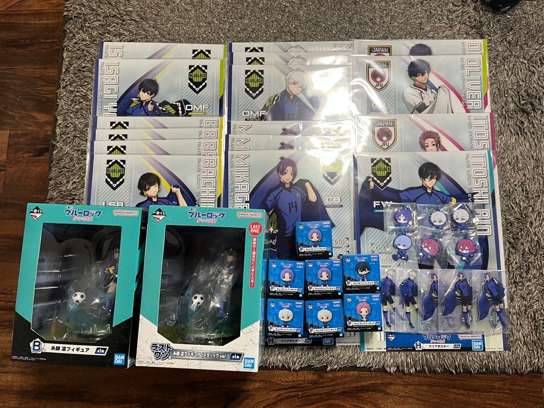 ブルーロック 一番くじ