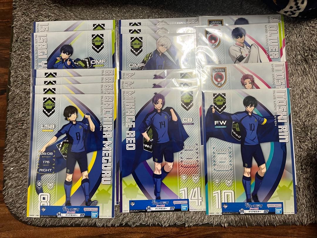 ブルーロック 一番くじ