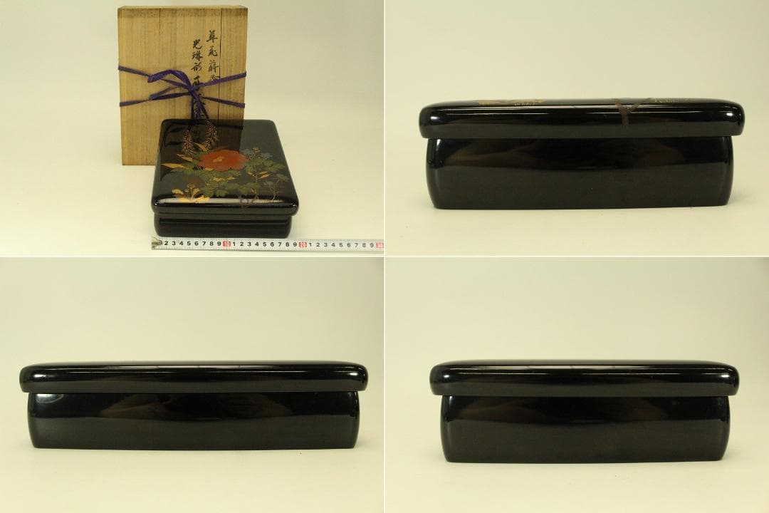 平安象彦造 草花蒔絵 光琳形 文庫 共箱 未使用(A632)