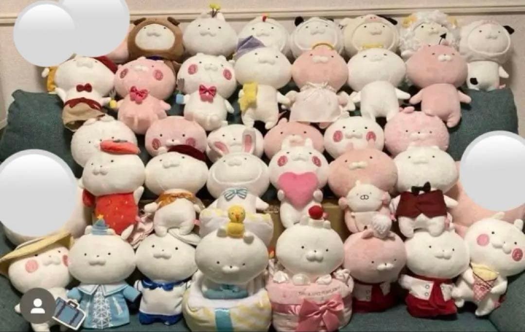 うさまる　ぬいぐるみ