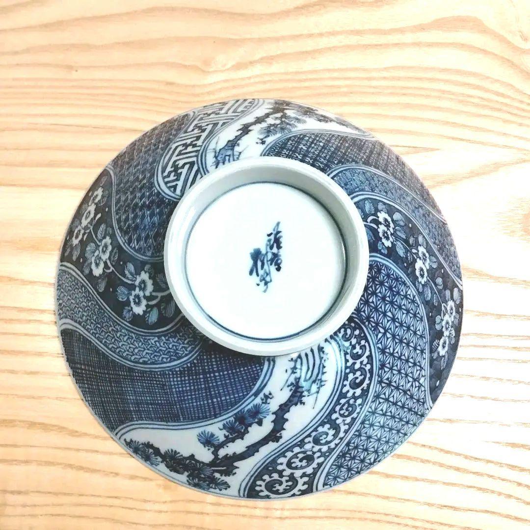 ☆ 渋草柳造 渋草焼 菓子鉢