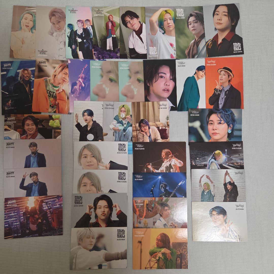 さ*ら様 ミセスグリーンアップル フォトカまとめ売り