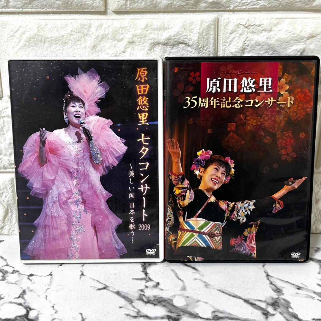 【まとめ✨】 演歌歌手 DVD 10作セット コンサート 映像集作品集