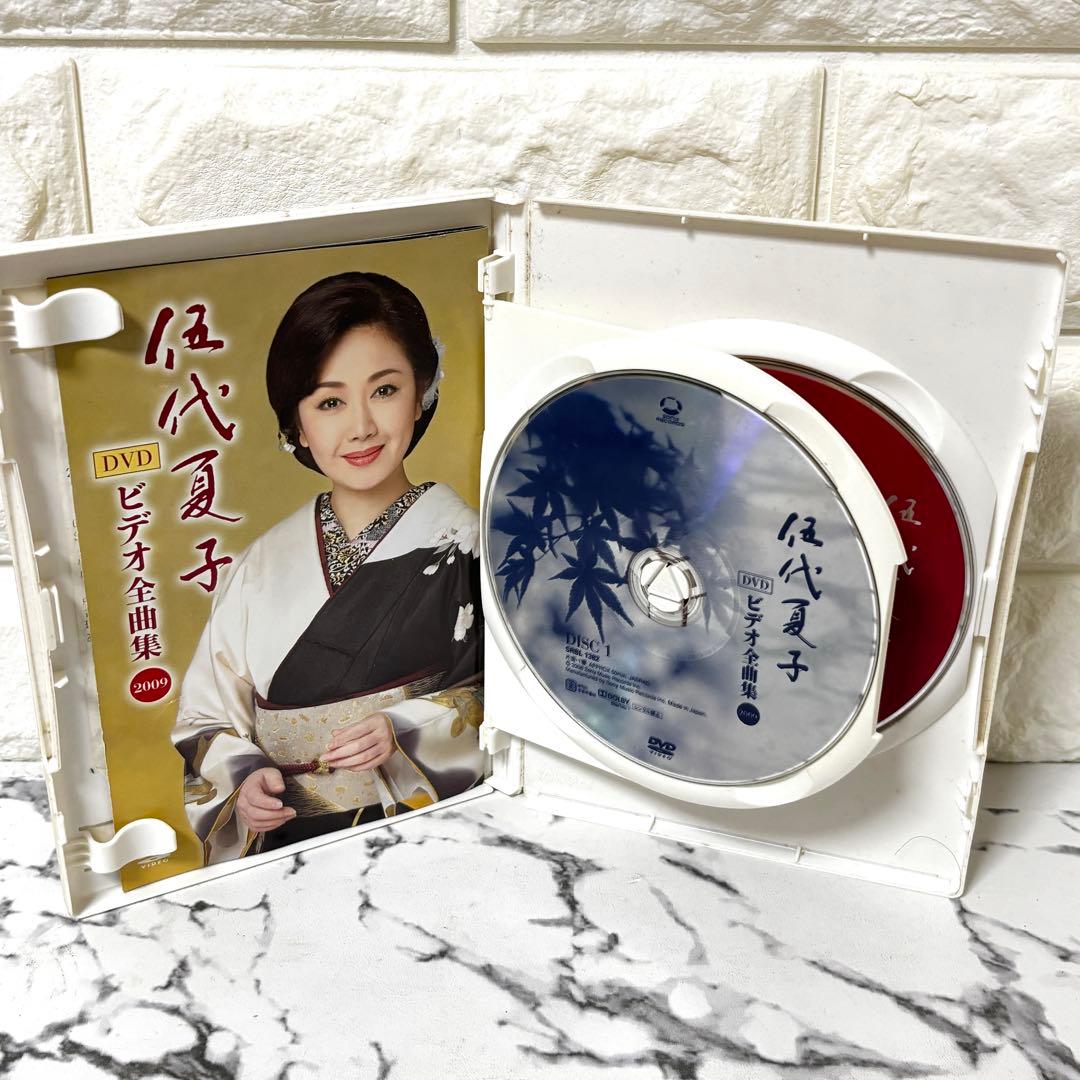 【まとめ✨】 演歌歌手 DVD 10作セット コンサート 映像集作品集