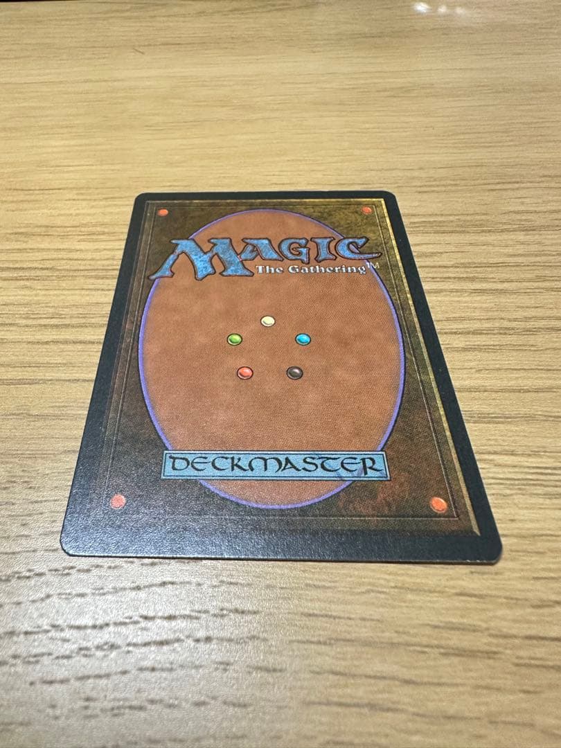 Tundra/3ED-リバイズド(イタリア語)