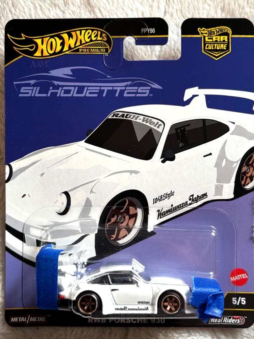 ミニカー Hot Wheels 2025 silhouette set