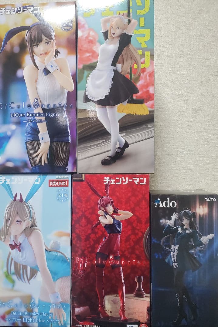 GIGO　ROUND1限定フィギュア　チェンソーマン　Ado