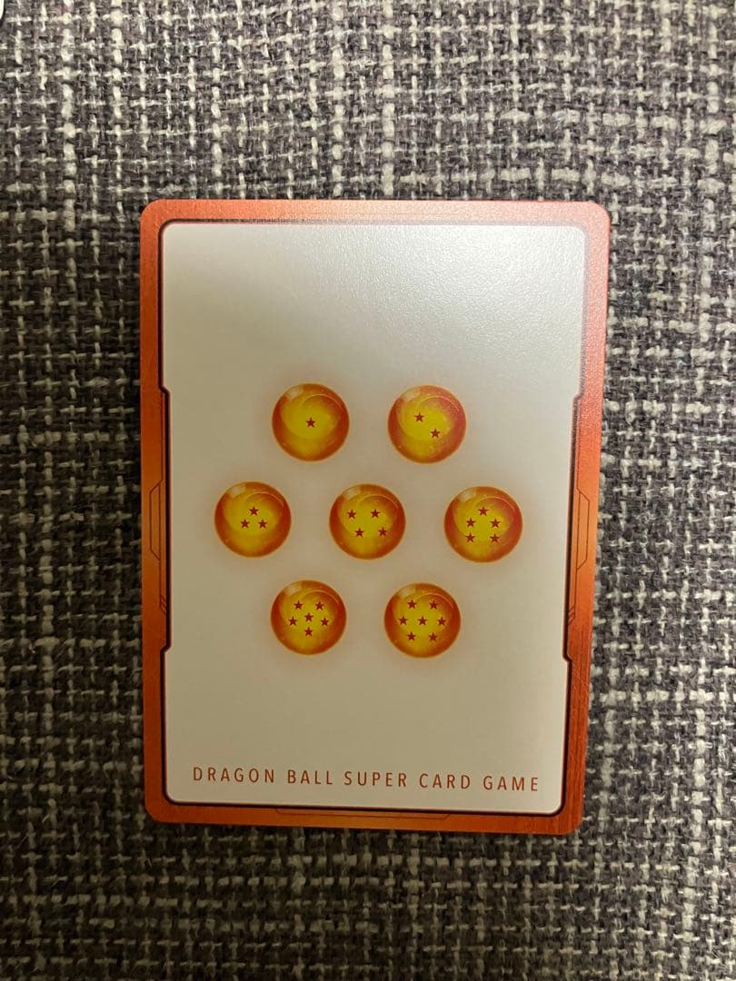 ドラゴンボールフュージョンワールド 孫悟空 エナジーマーカー 「金」