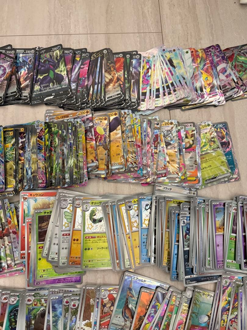 ポケカ AR 、SAR、UR 大量 まとめ売り
