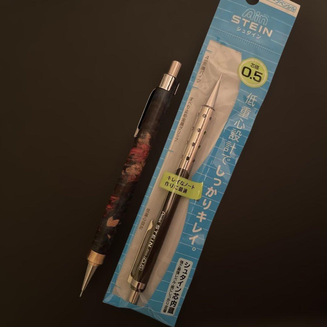 【本日削除】handwood 楓瘤スタビ 強低重心ダブルR 真鍮 0.5㎜